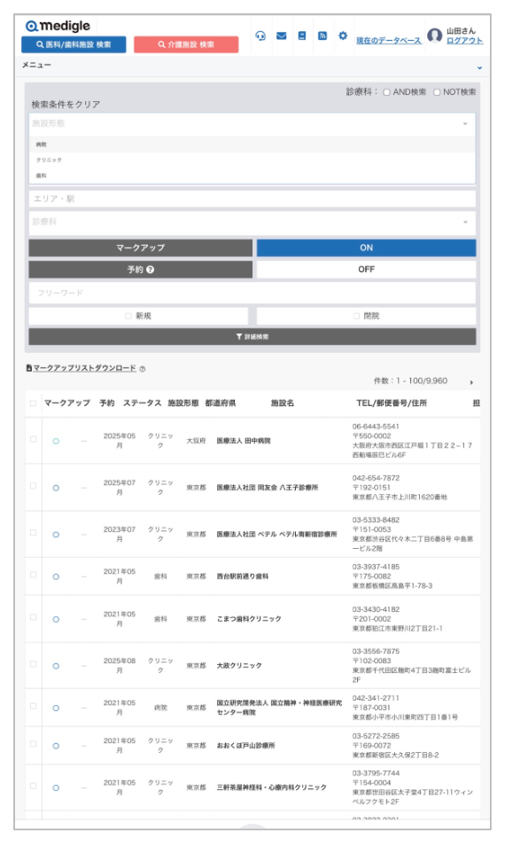 58c65adf2594a23fc1676eba3f1a8339-1776846061.png